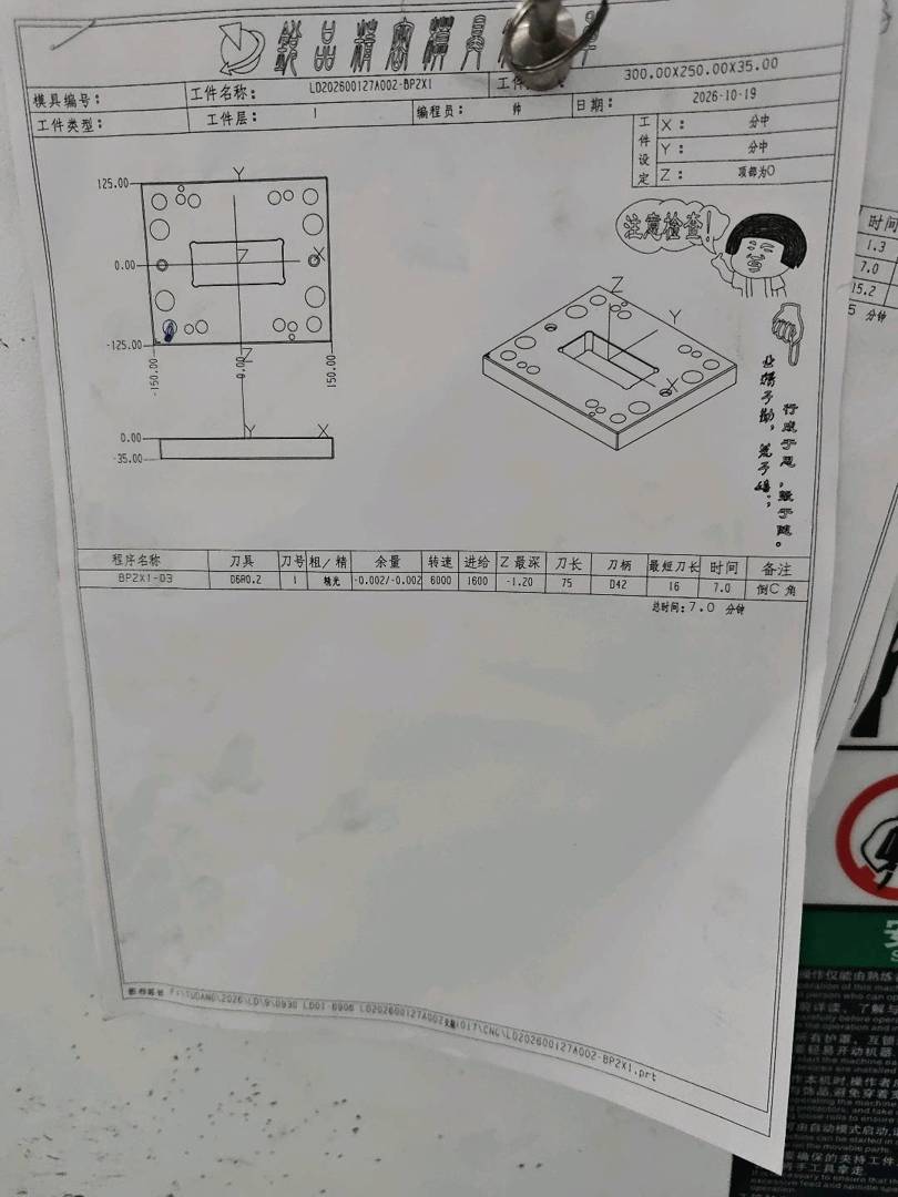 图片1
