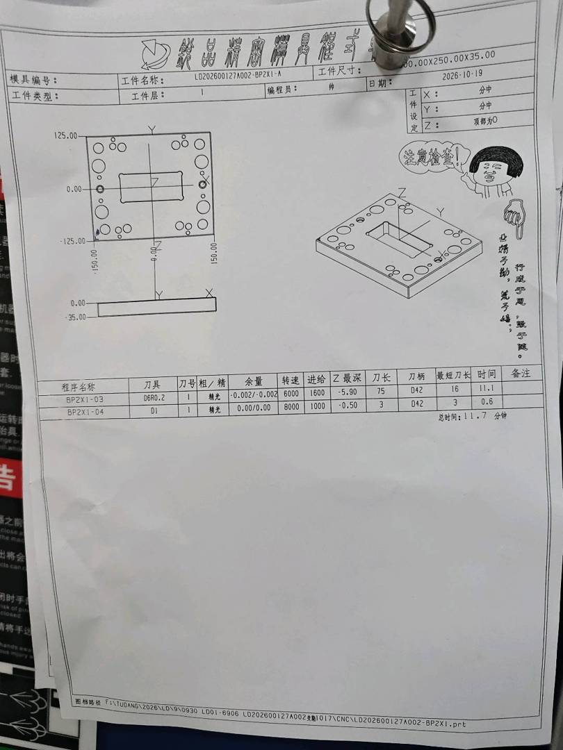 图片1