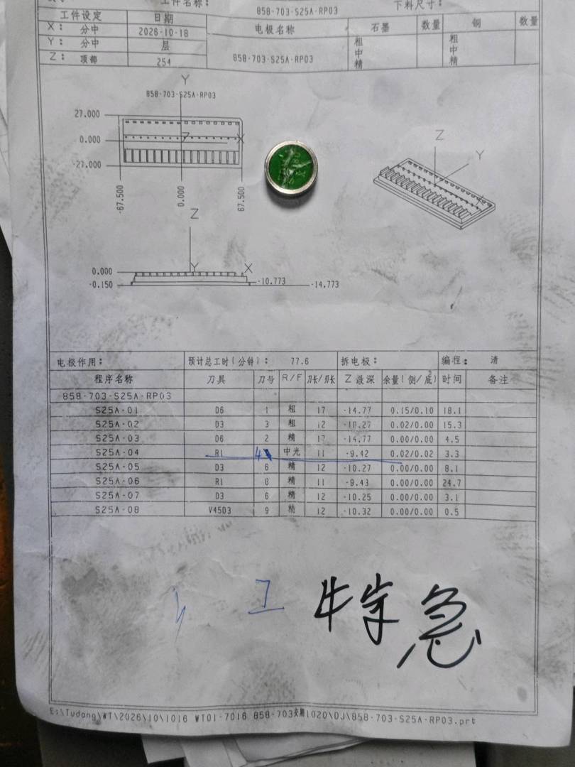 图片1