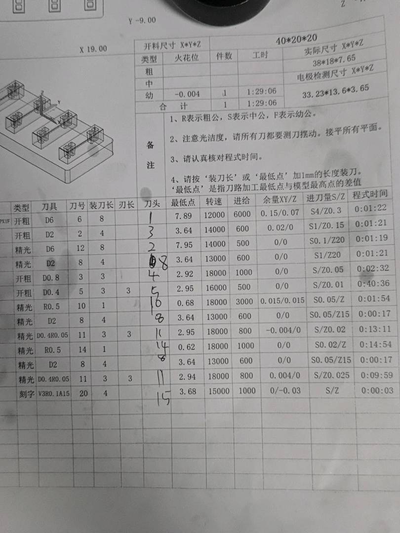 图片1