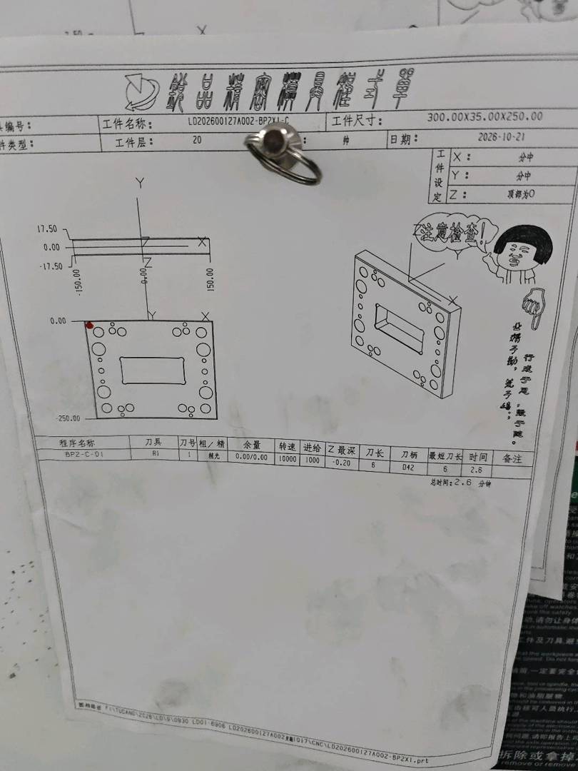 图片1