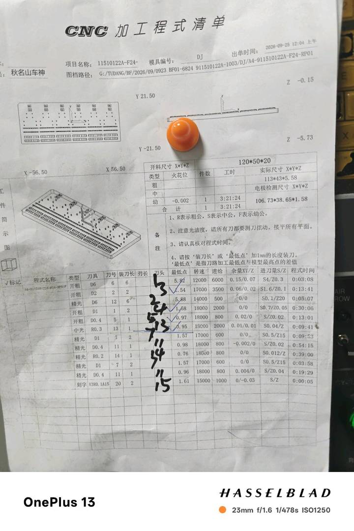 图片1