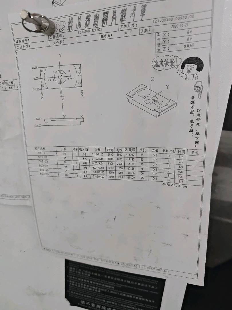 图片1
