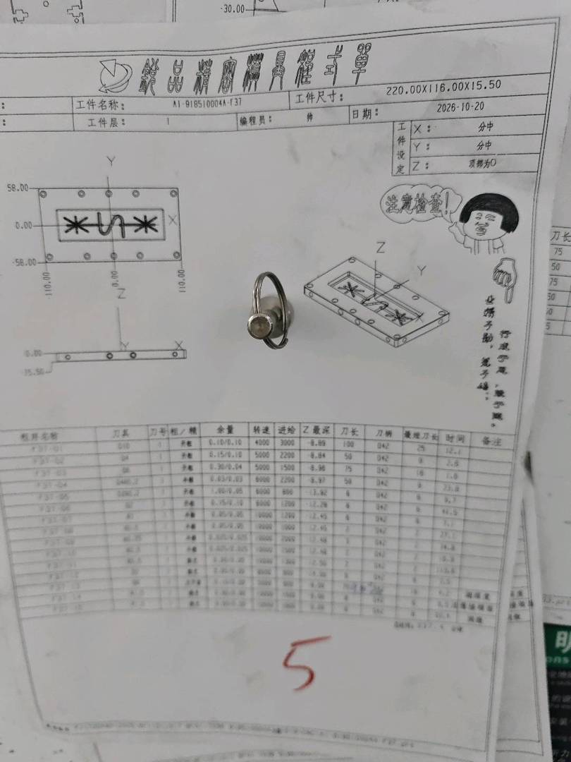 图片1