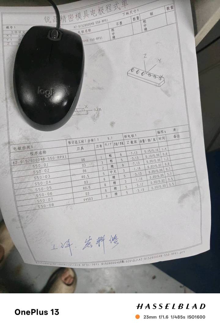 图片1