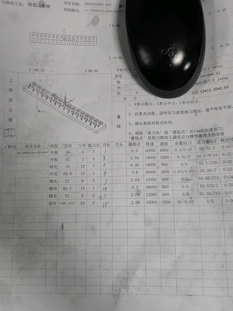 图片1