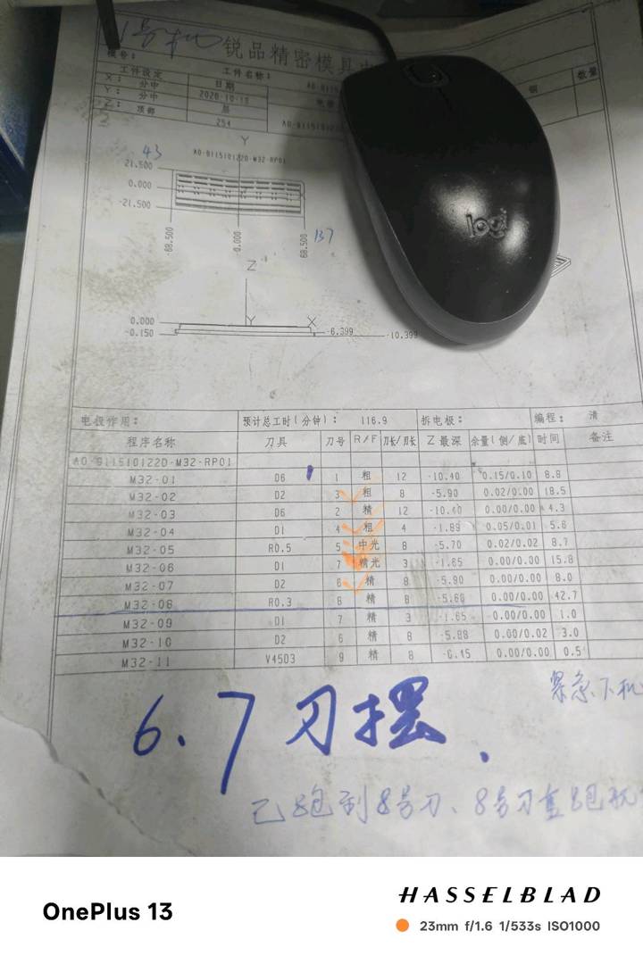 图片1