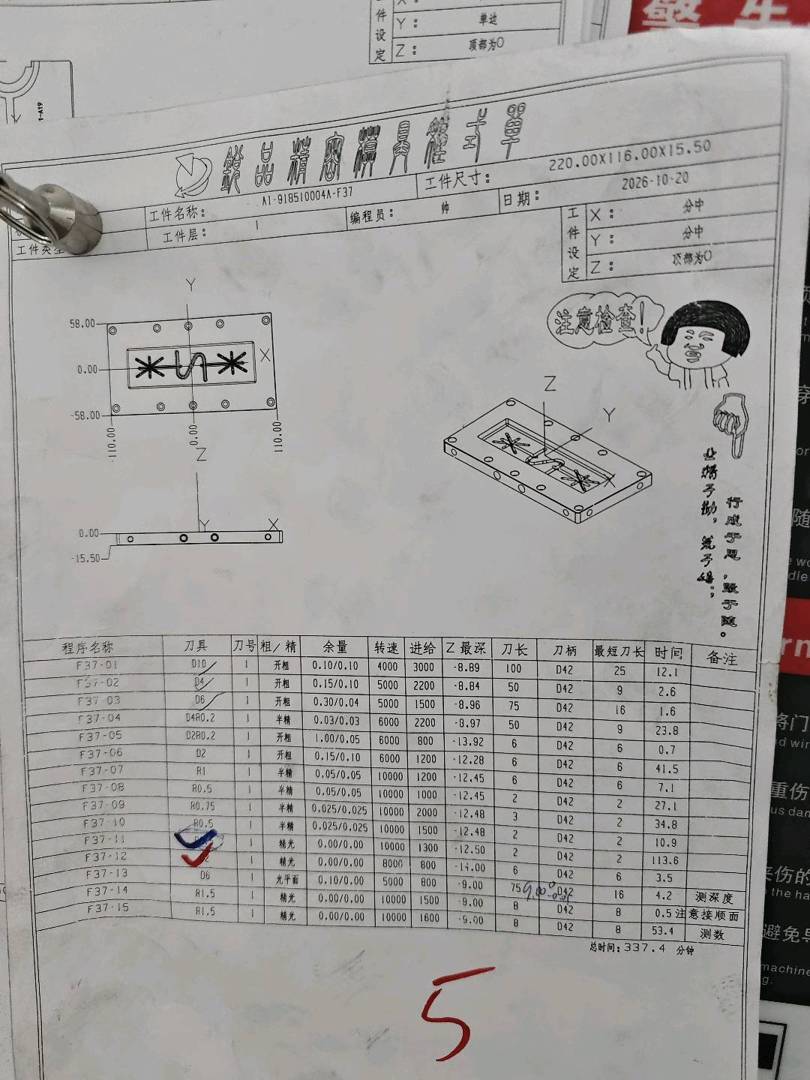 图片1
