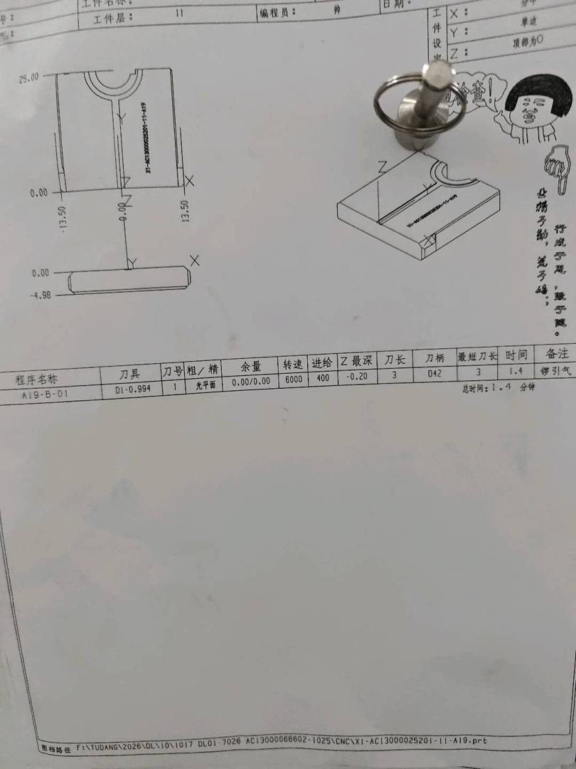 图片1