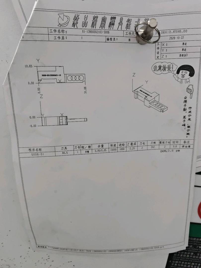 图片1