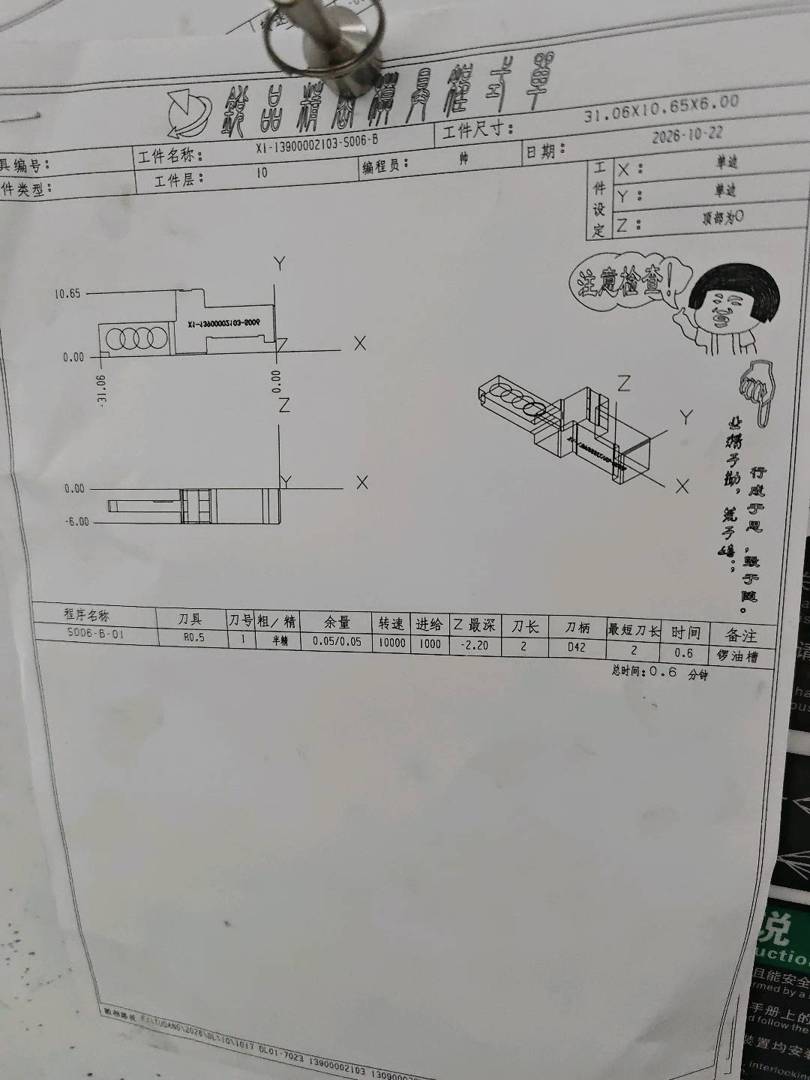 图片1