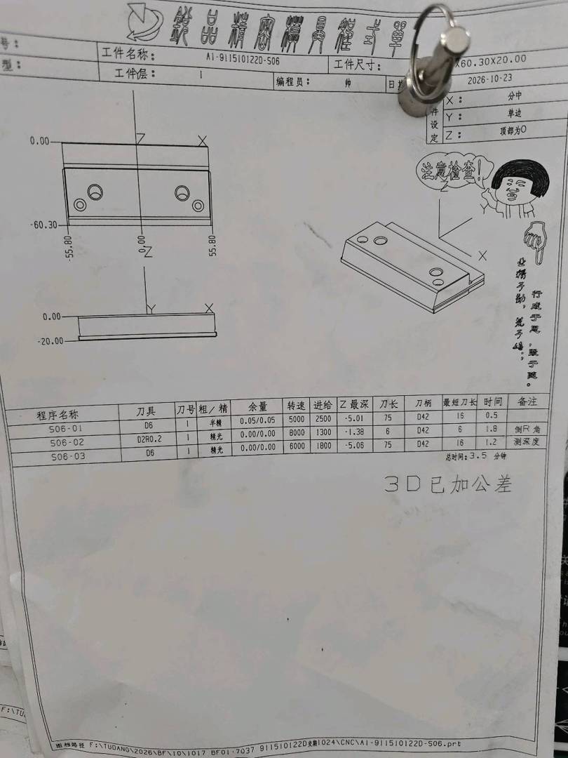 图片1