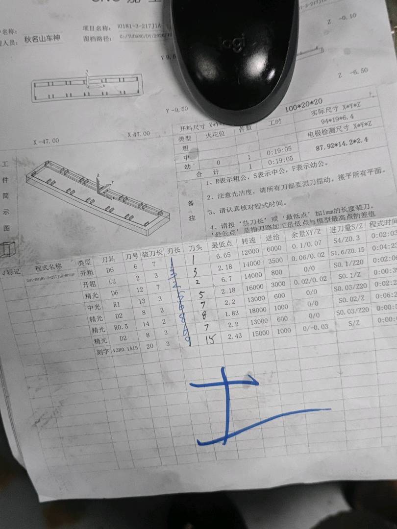 图片1