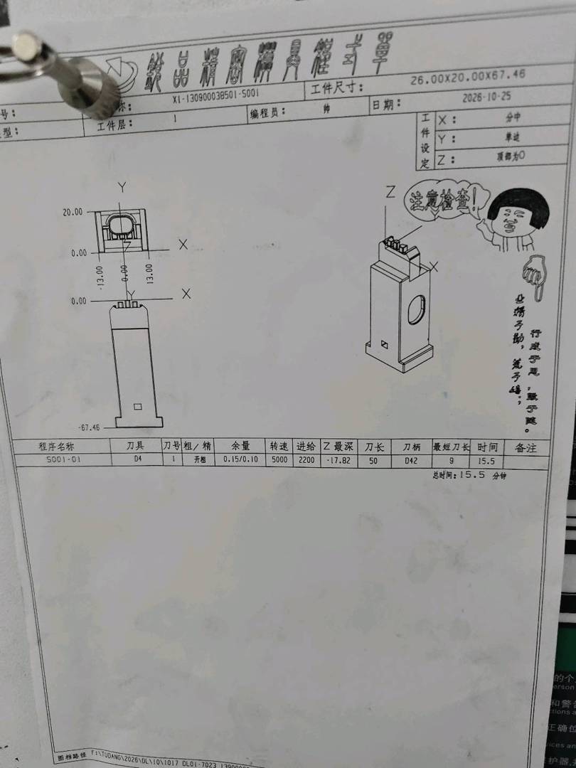 图片1