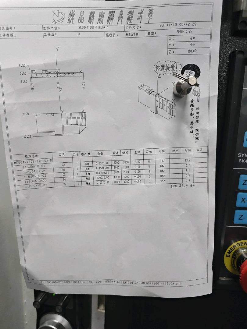图片1