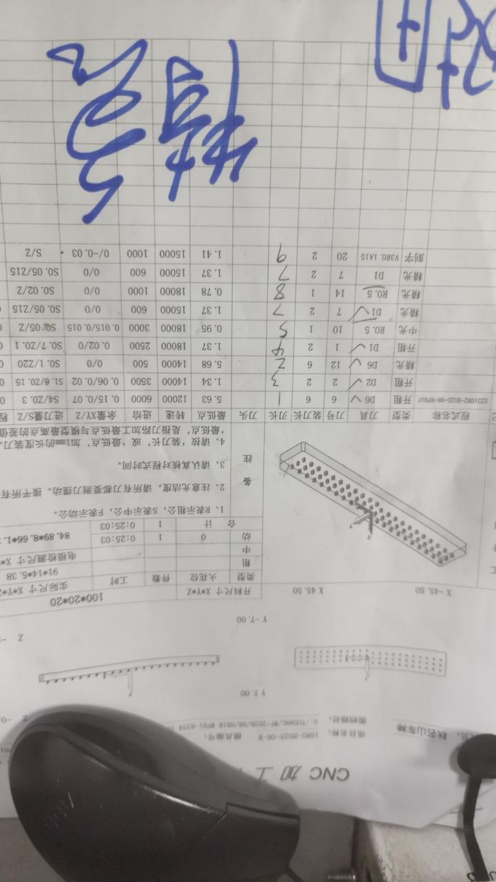图片1