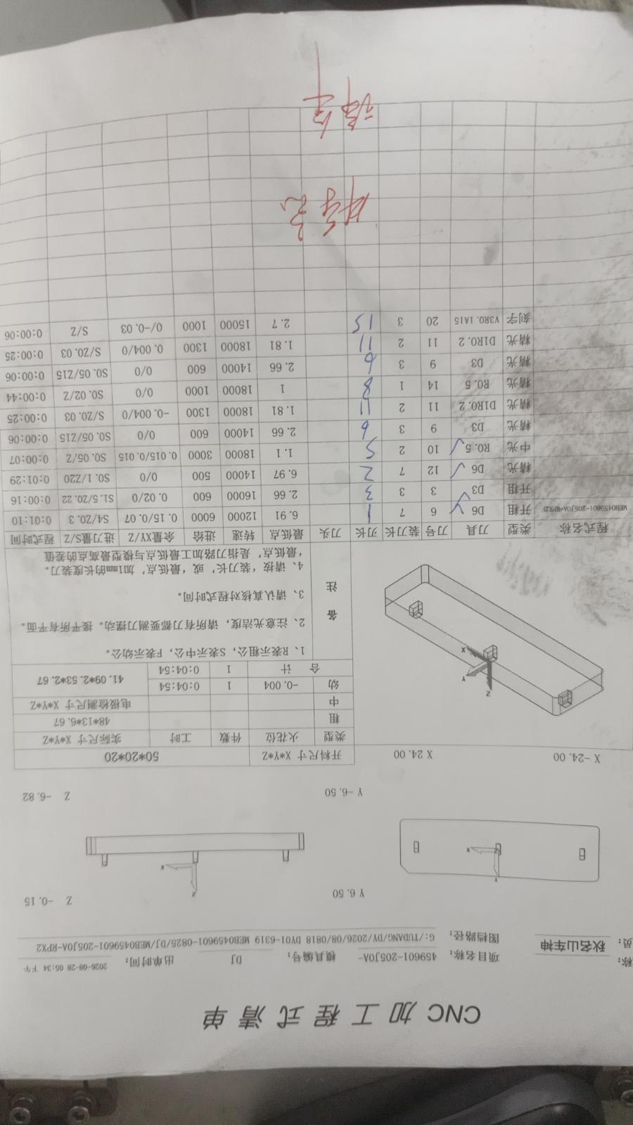 图片1