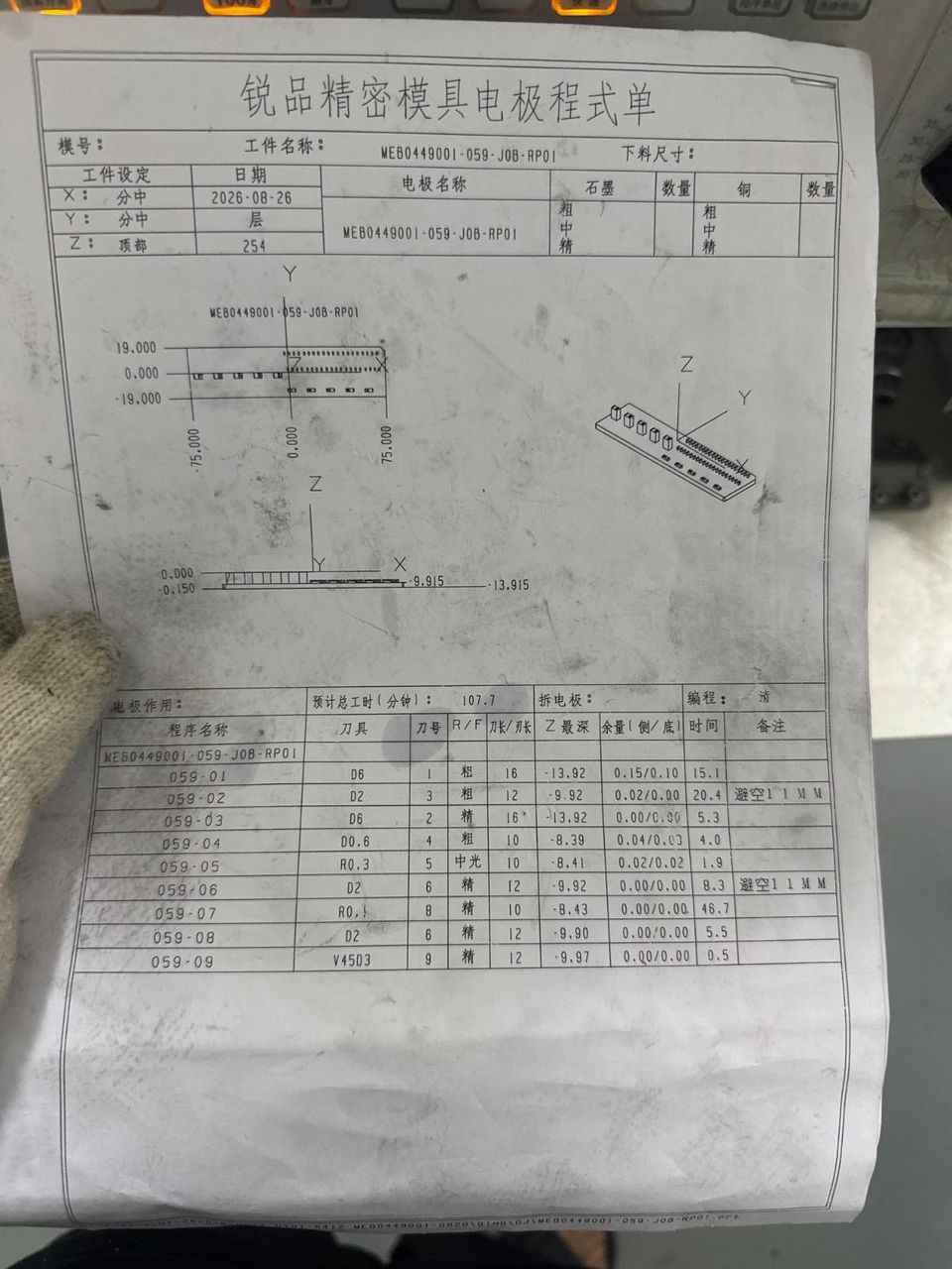 图片1