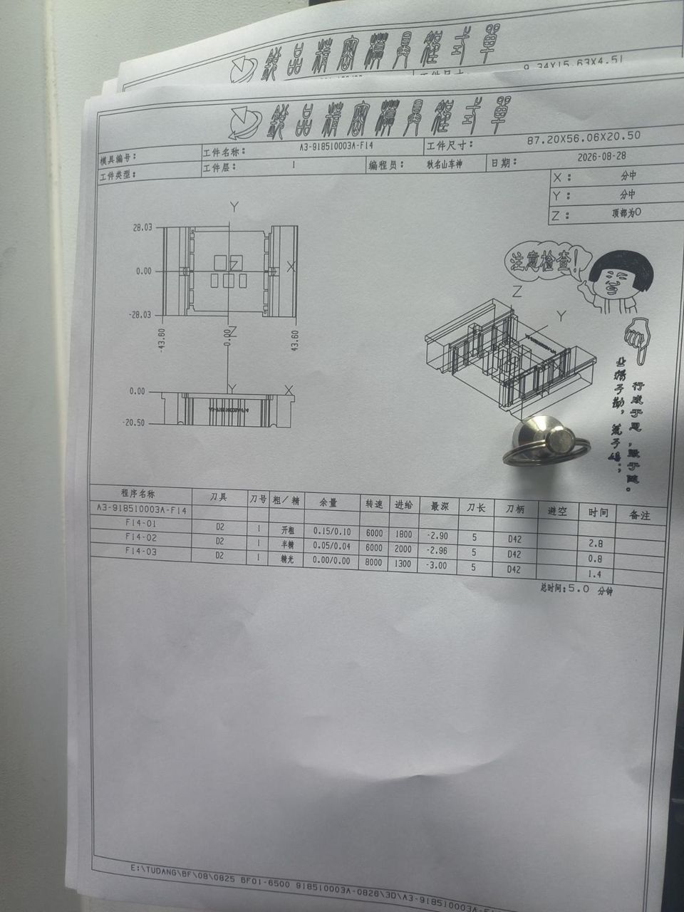 图片1