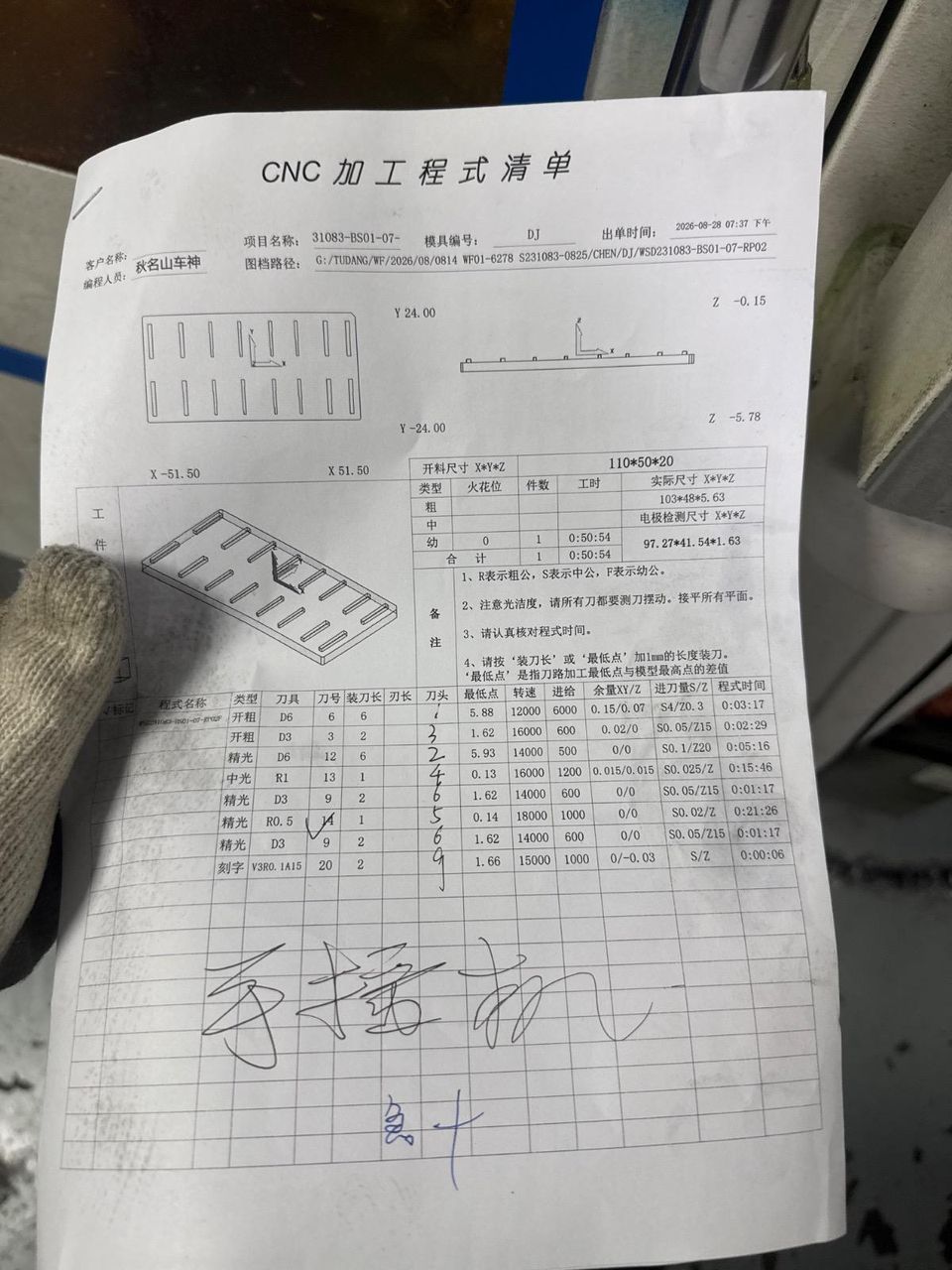 图片1