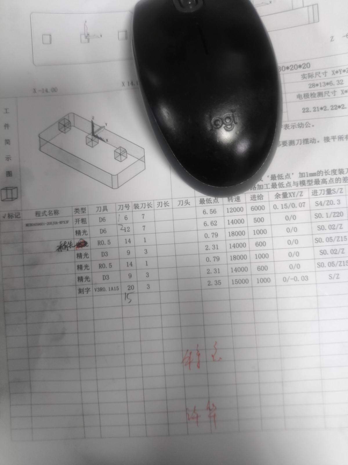 图片1