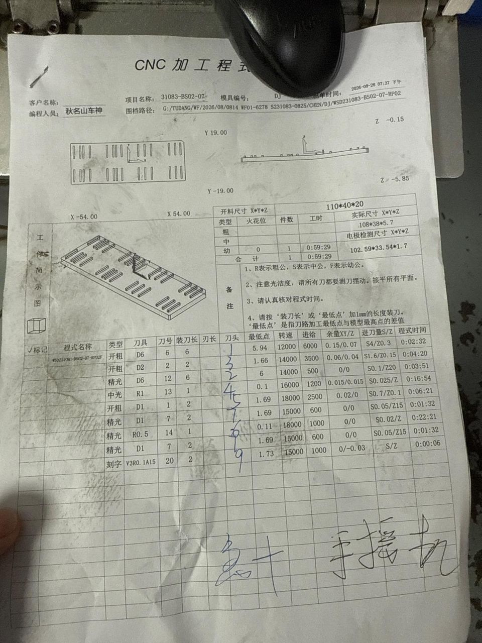 图片1