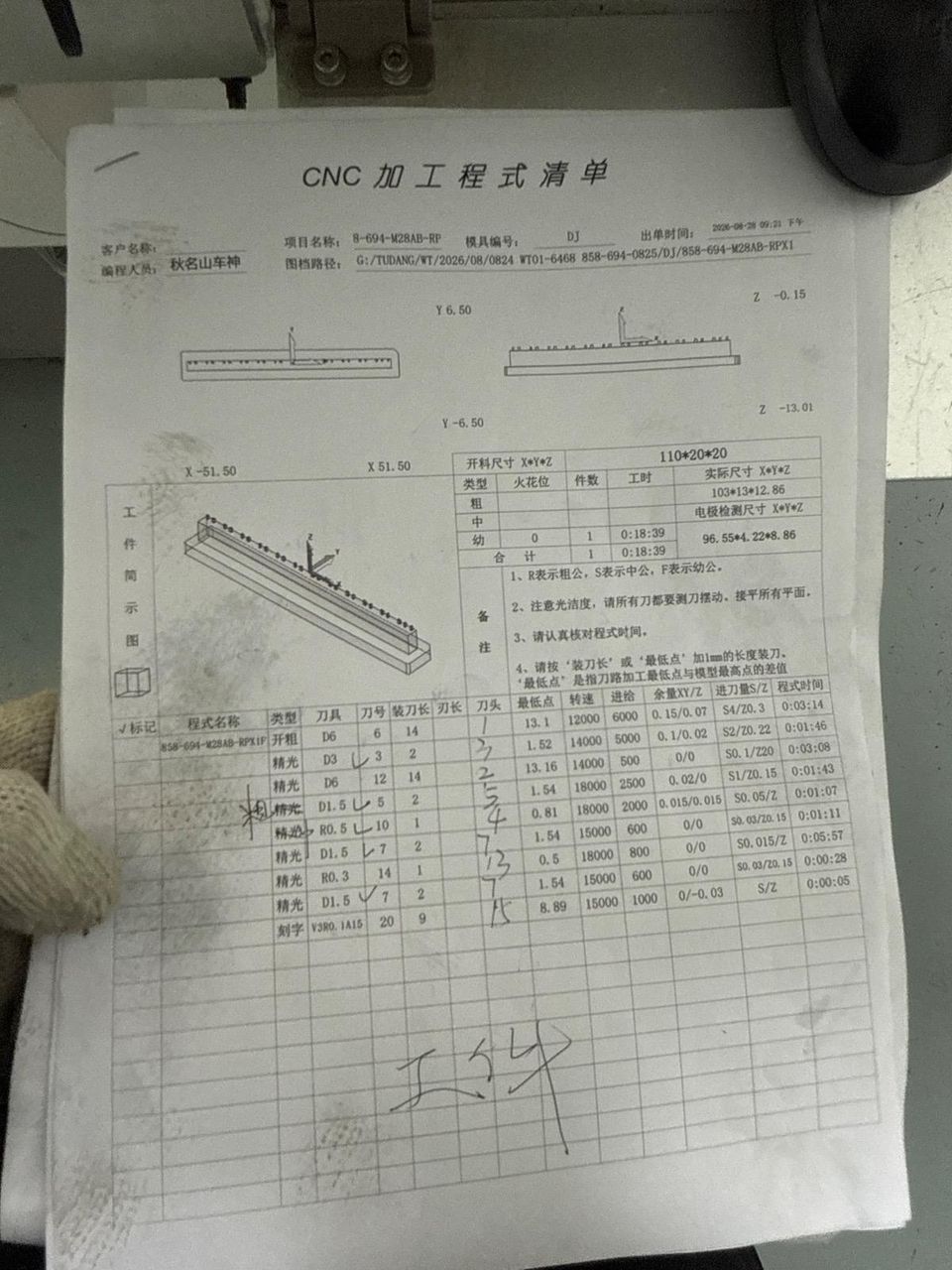 图片1