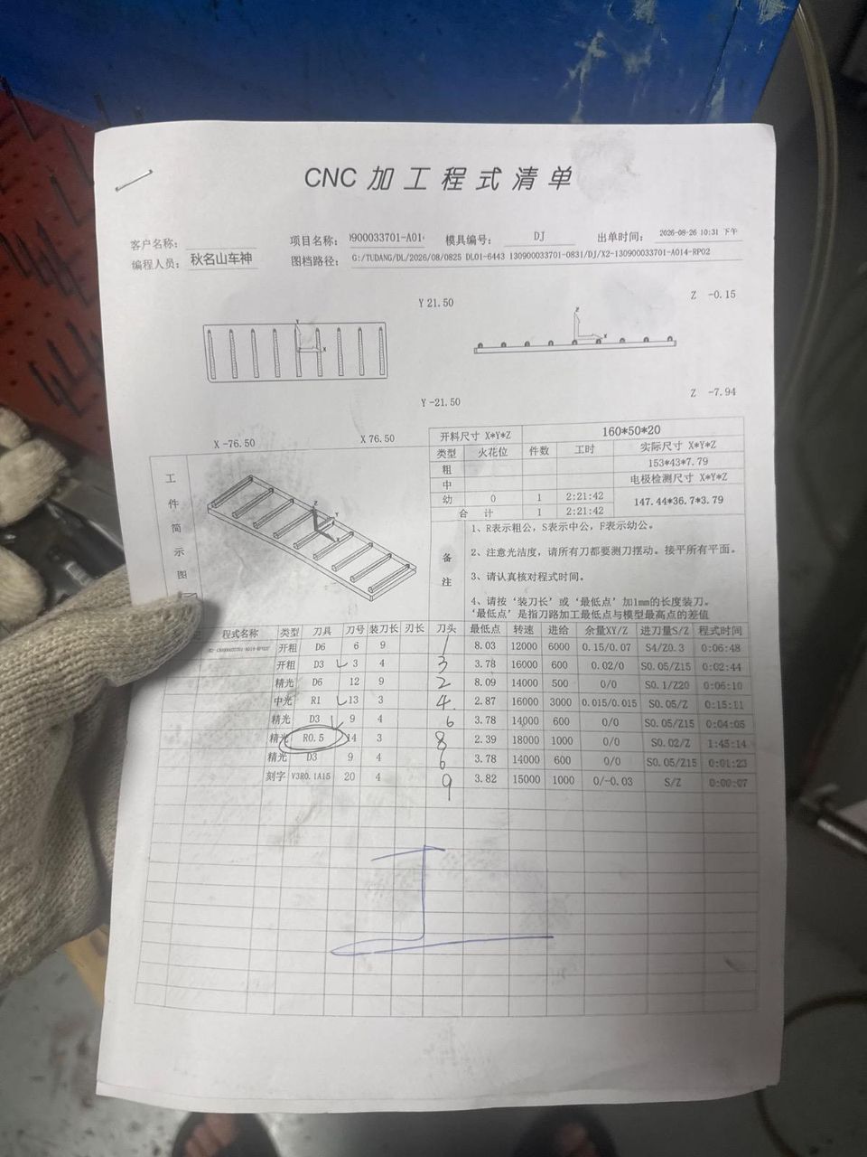 图片1