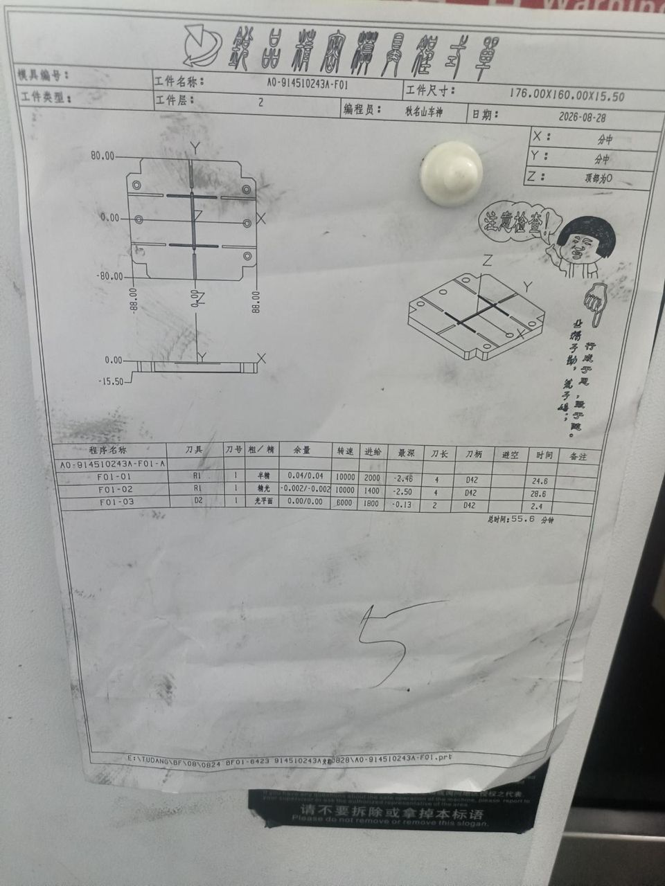 图片1