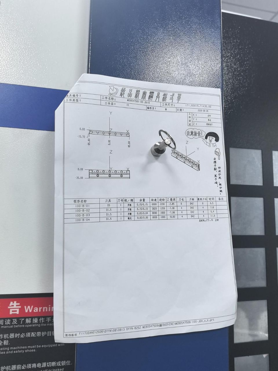 图片1