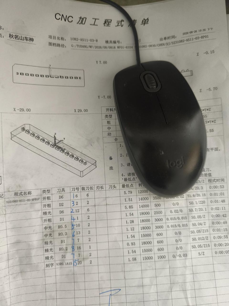 图片1
