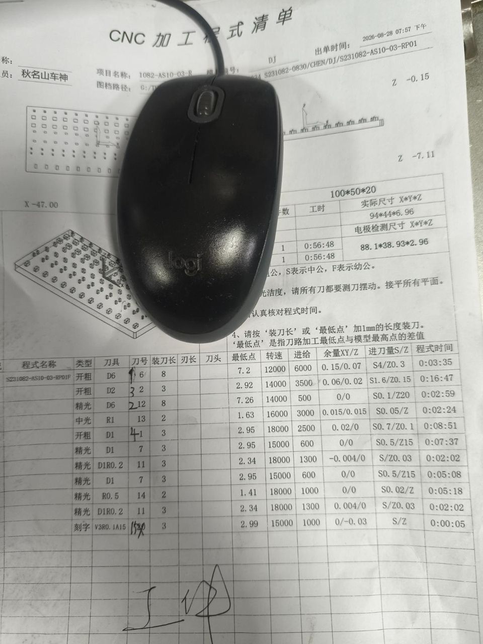 图片1