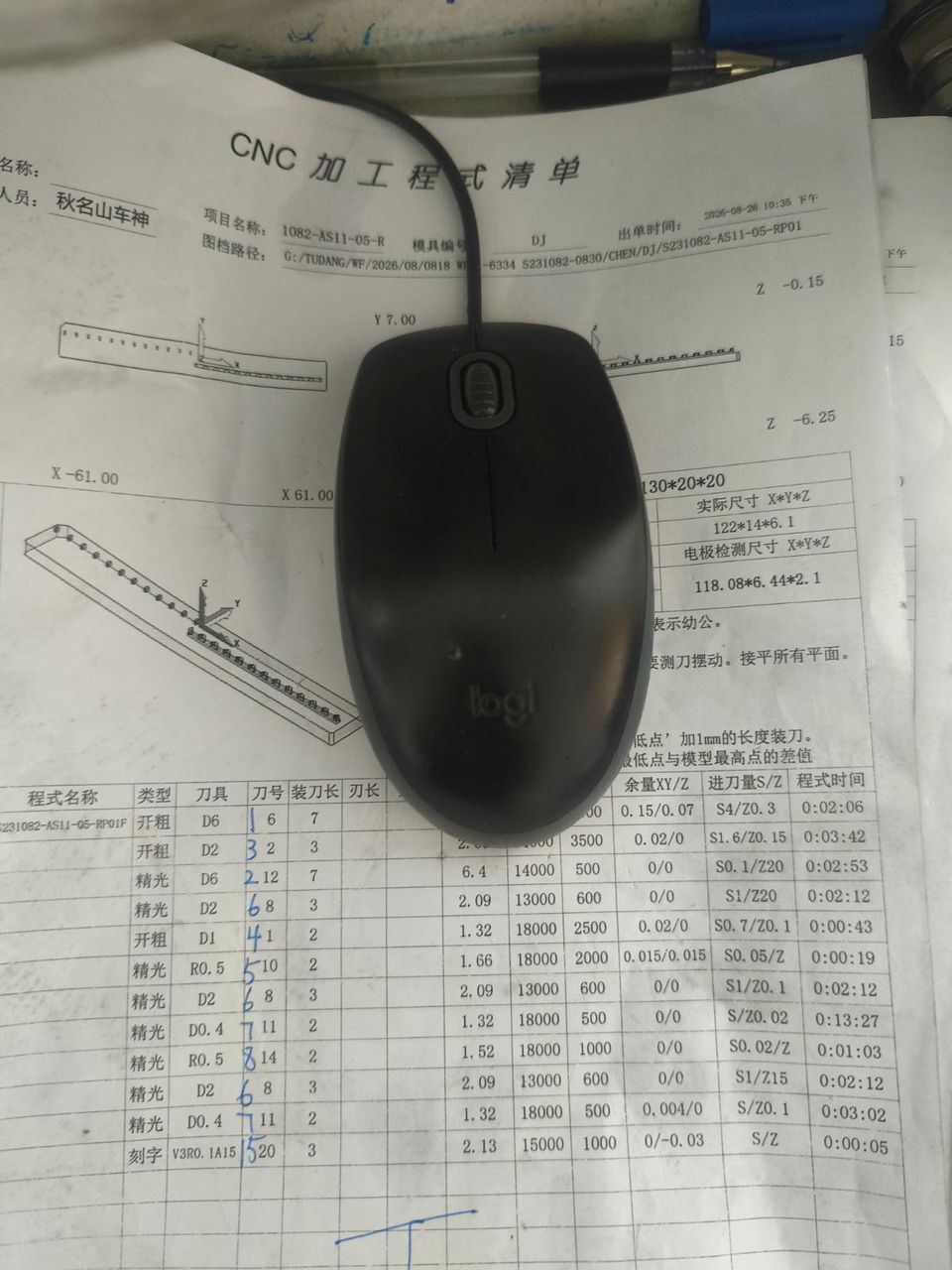 图片1