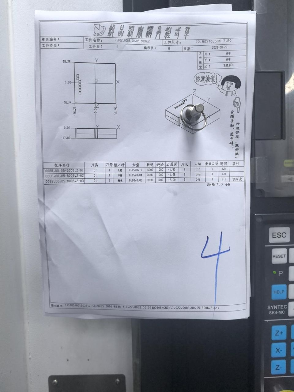 图片1