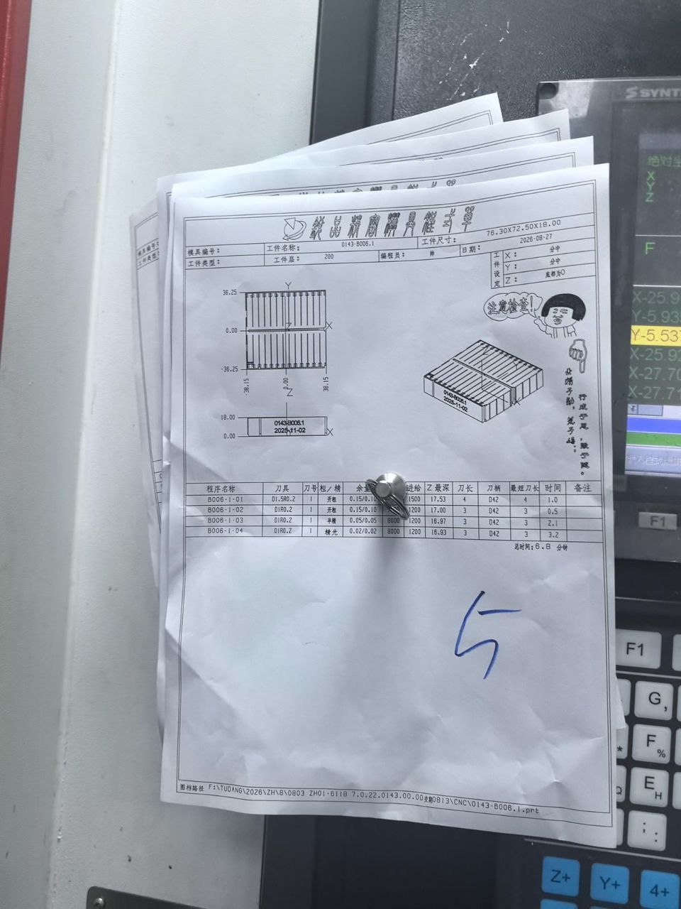 图片1