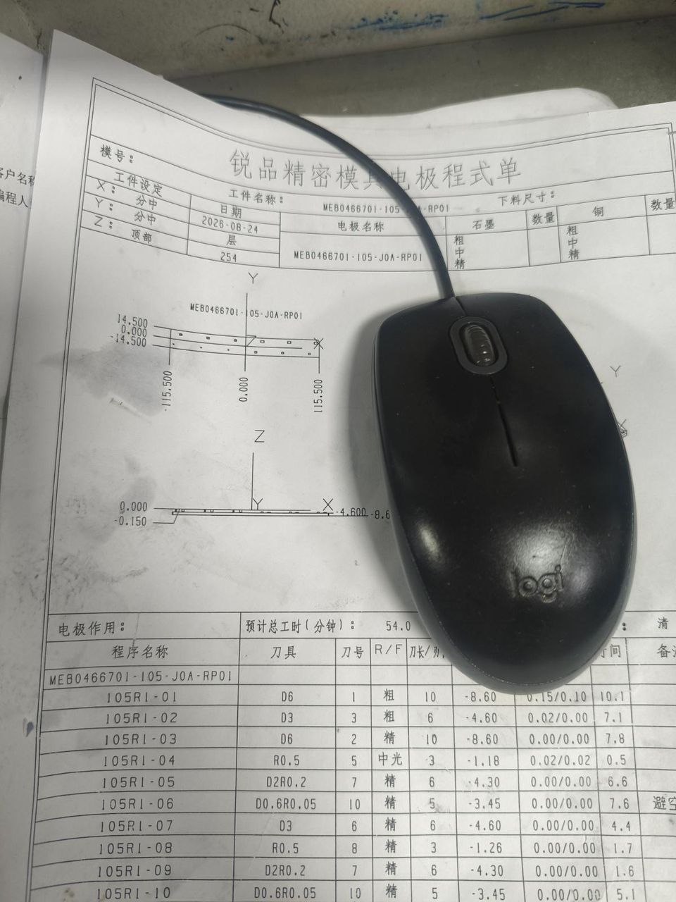图片1