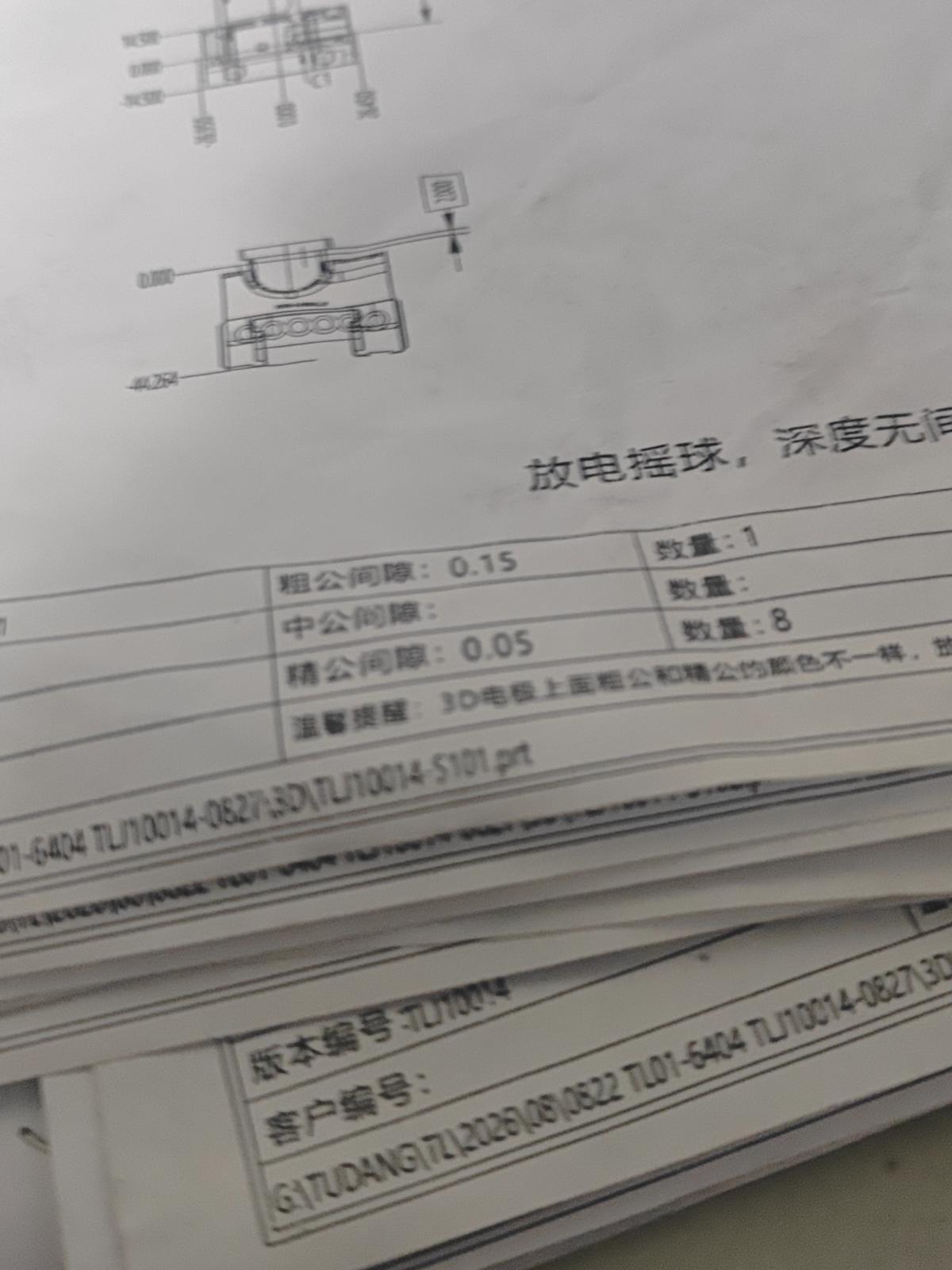 图片1