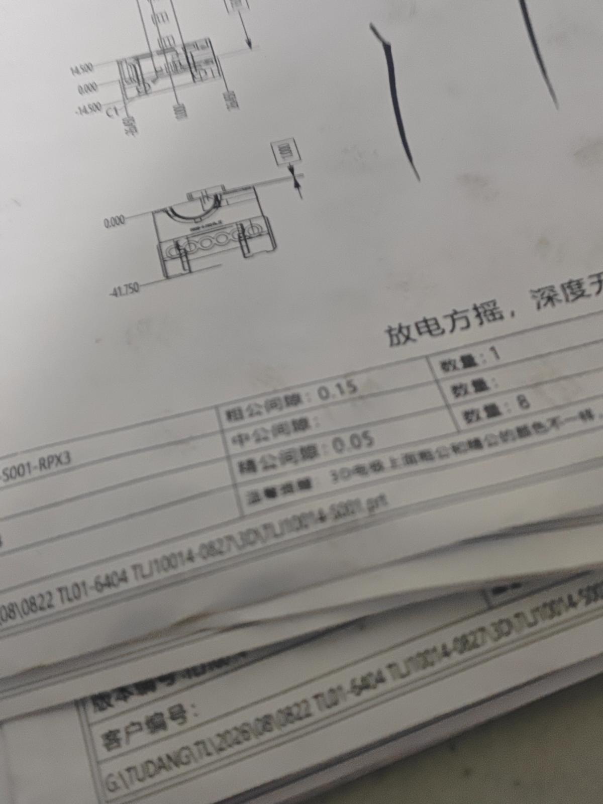 图片1