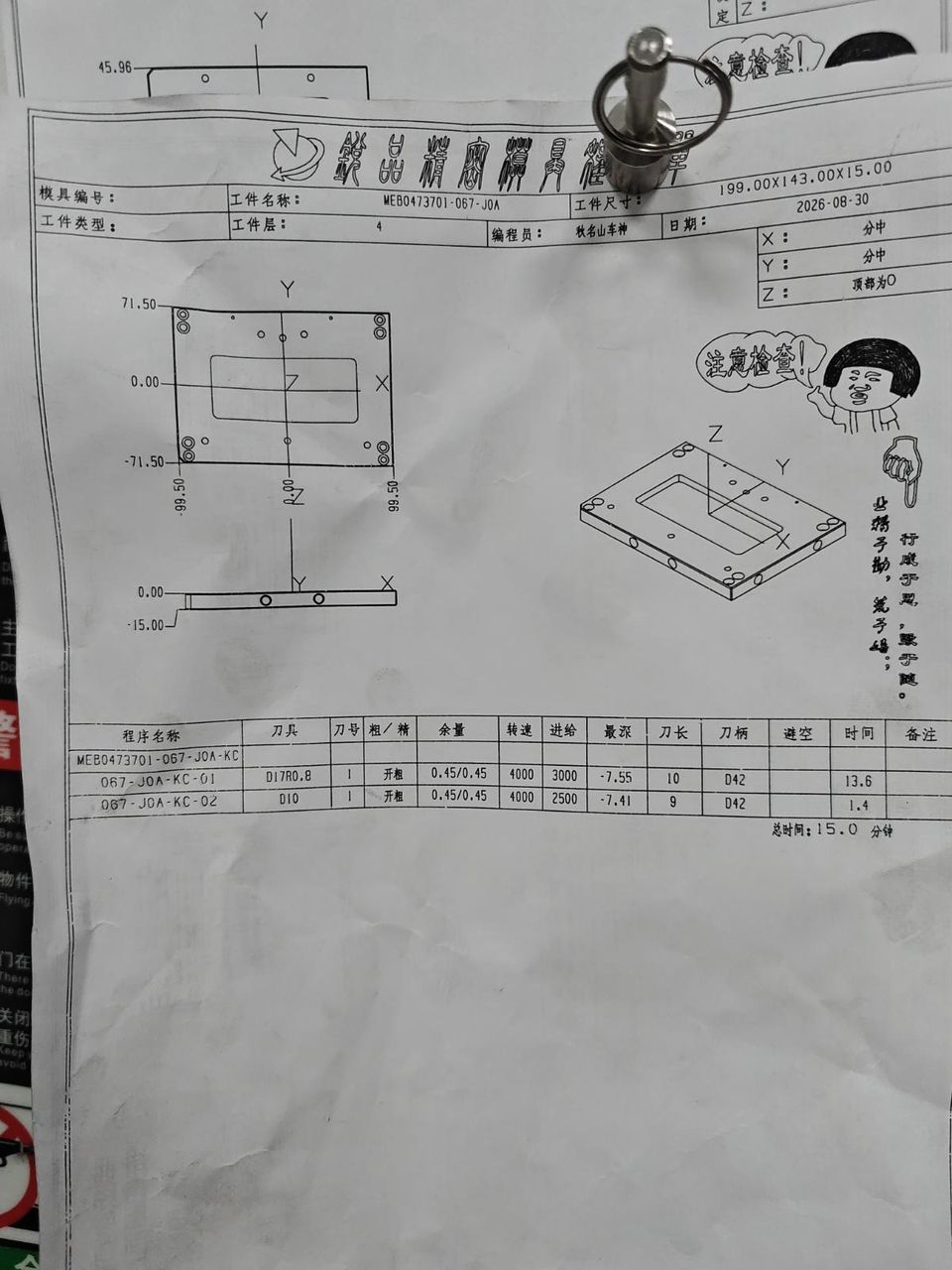 图片1