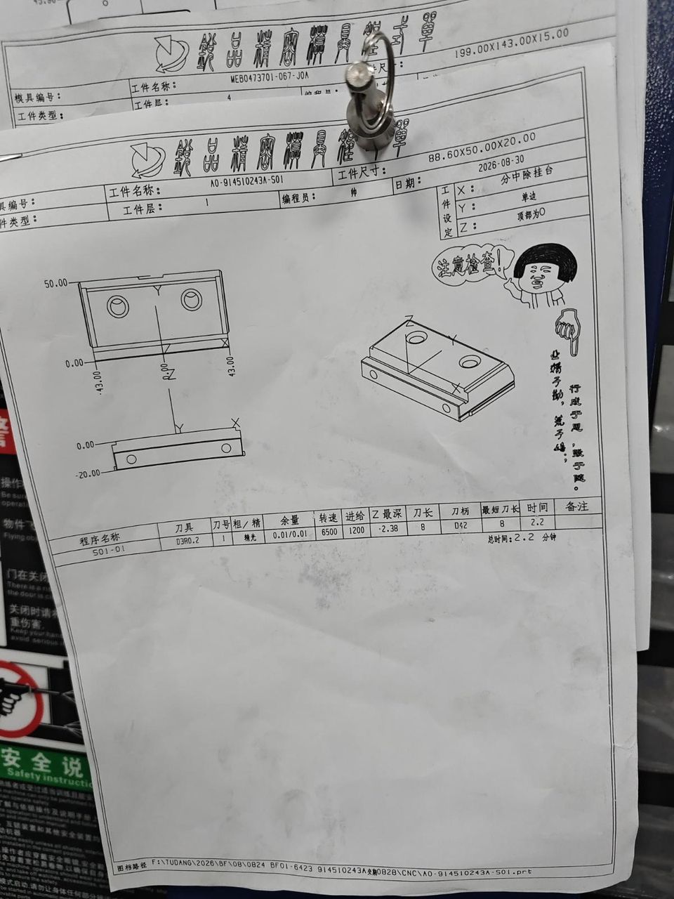 图片1