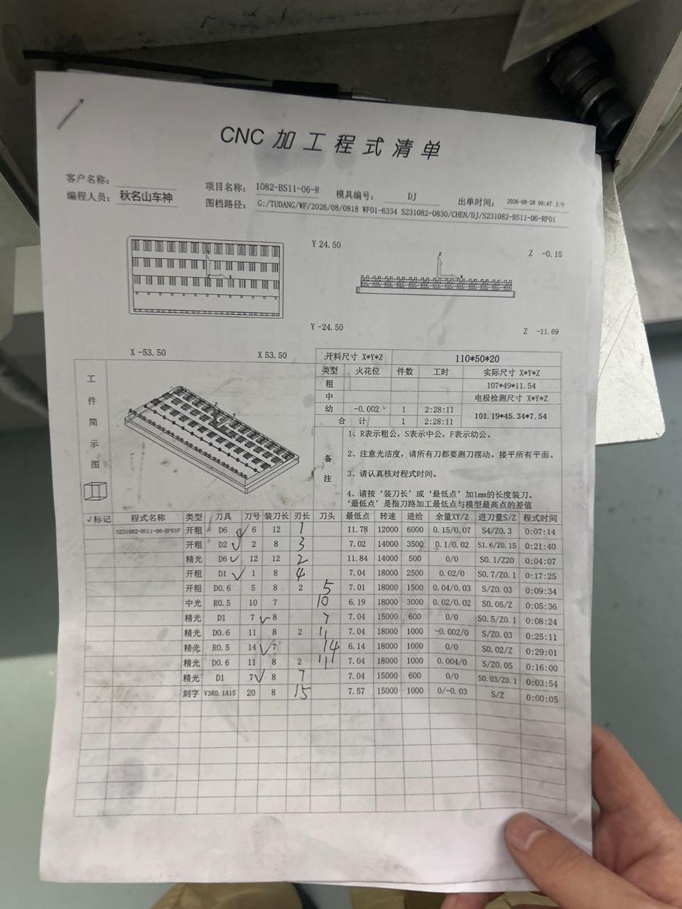 图片1