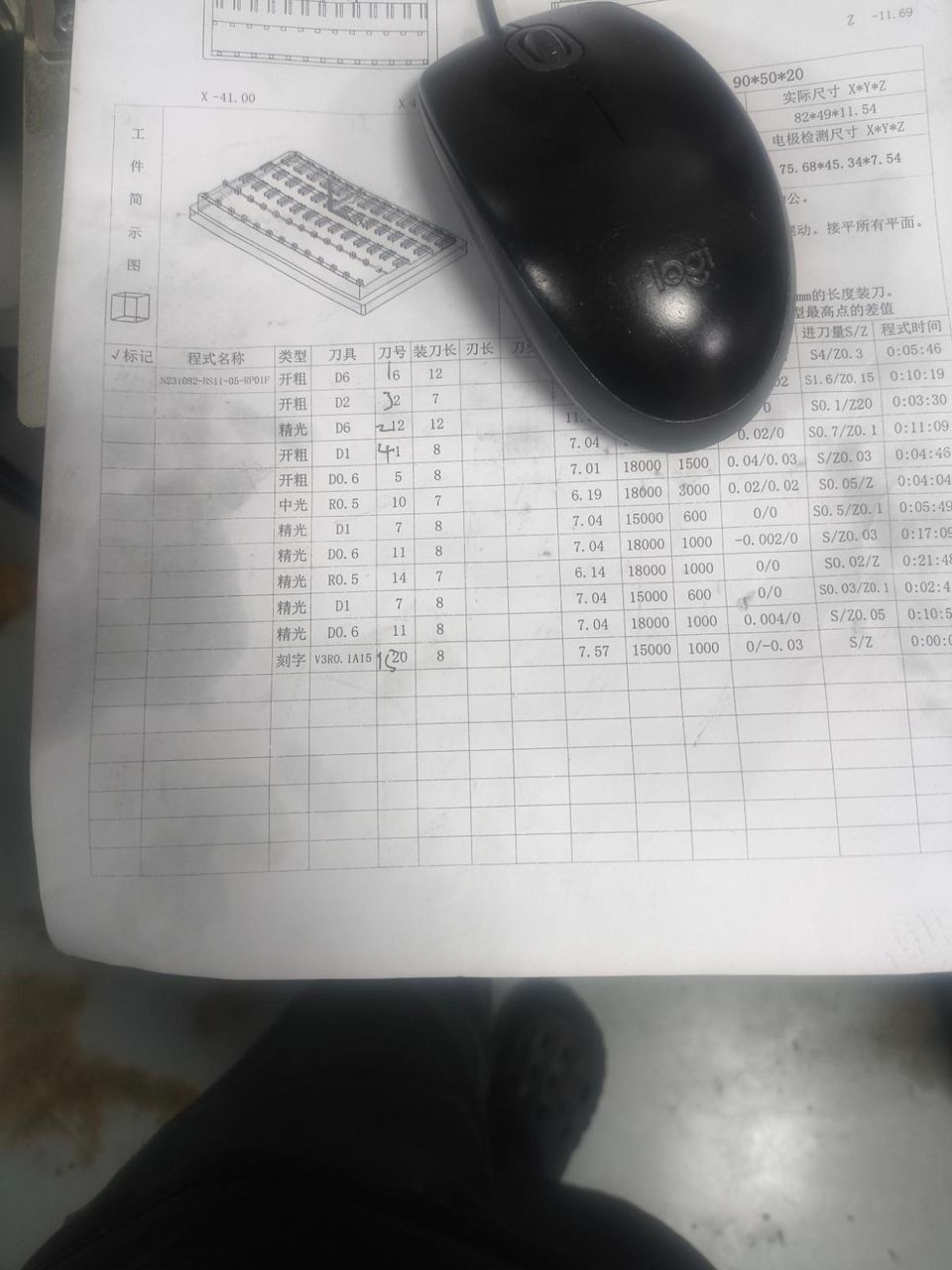 图片1