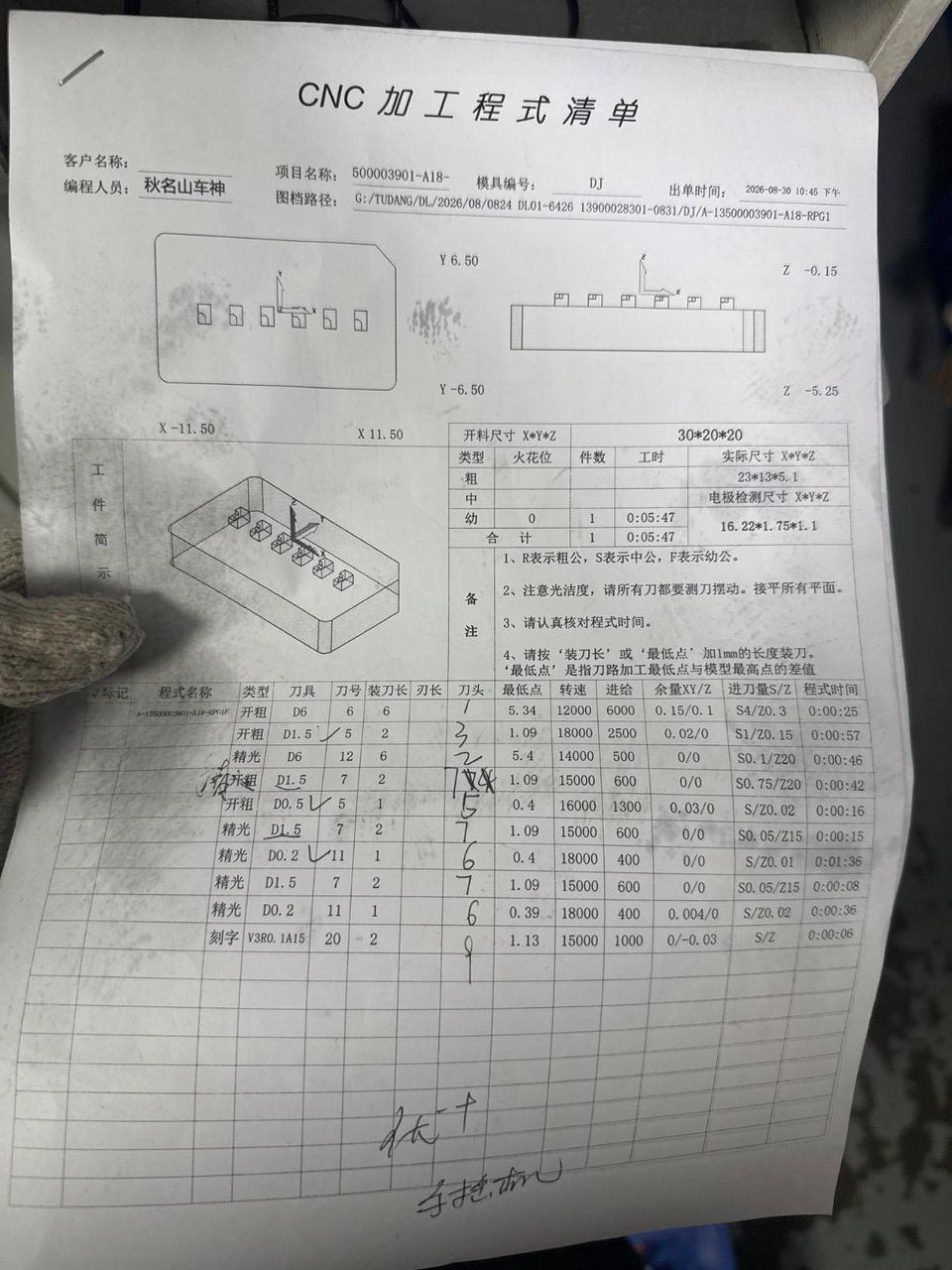 图片1