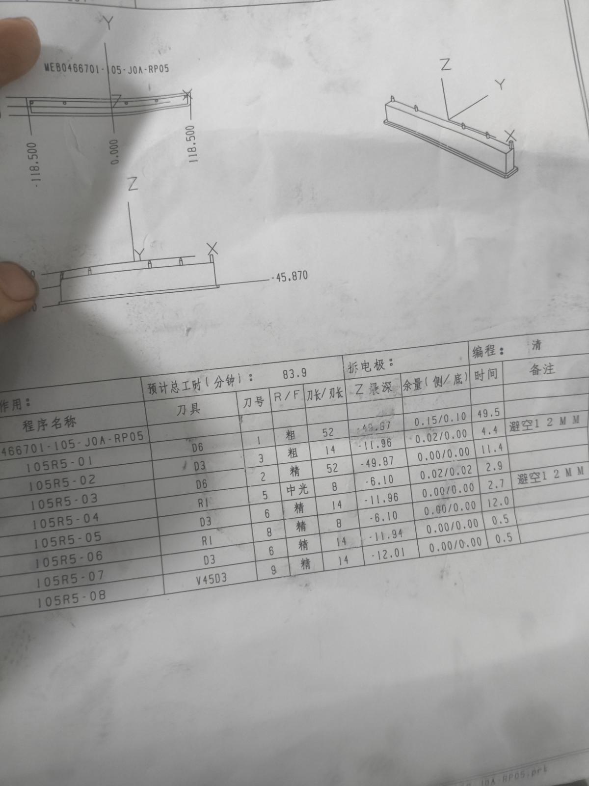 图片1