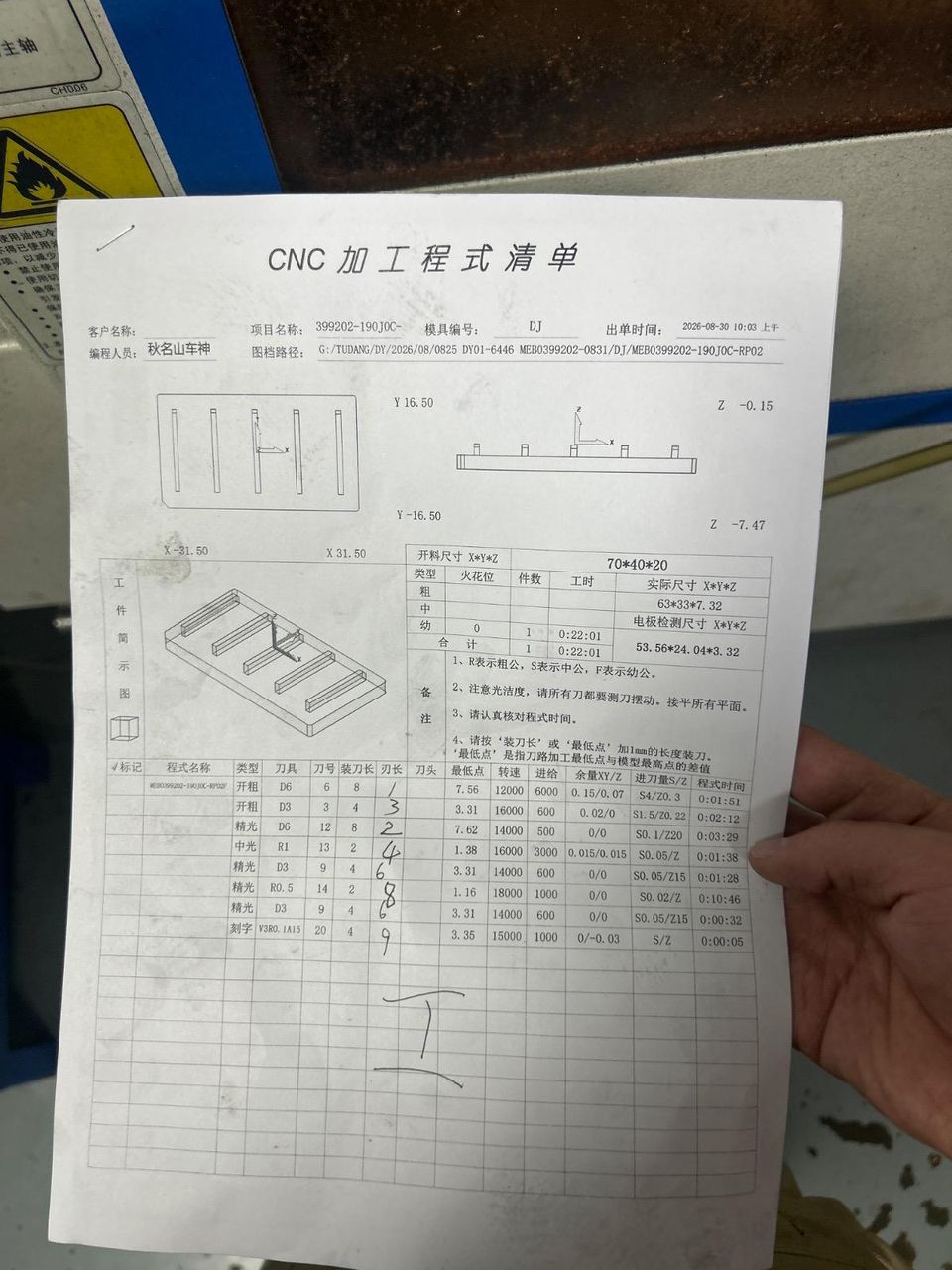 图片1