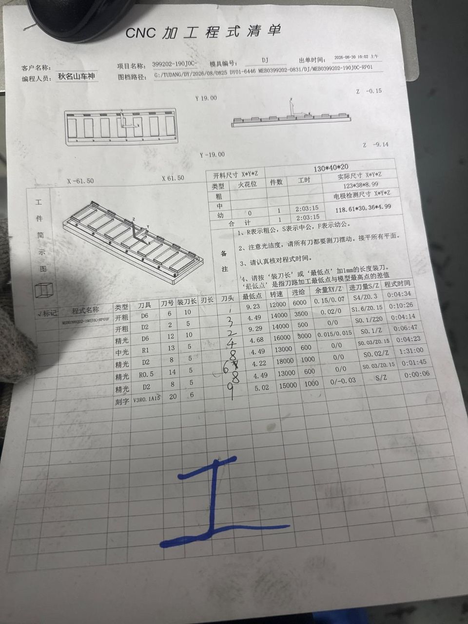 图片1