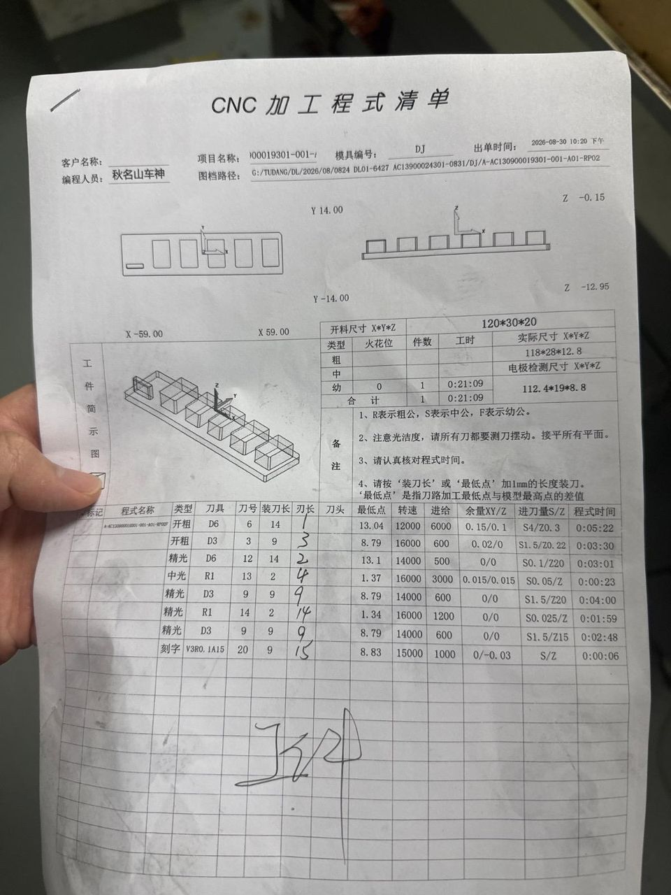 图片1