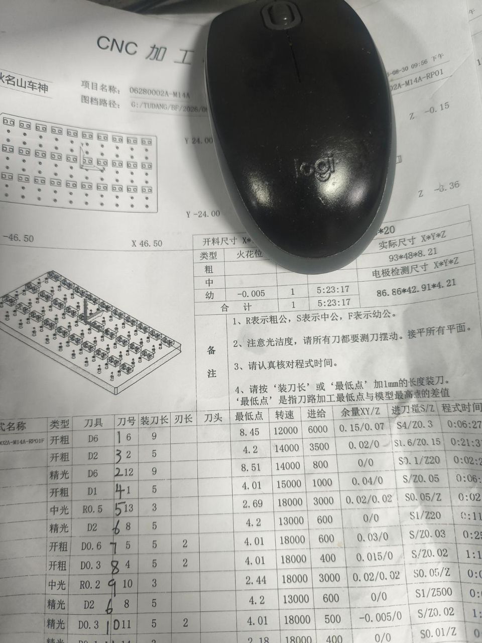 图片1