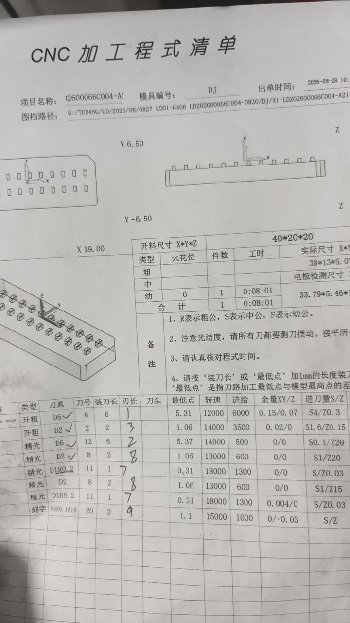 图片1