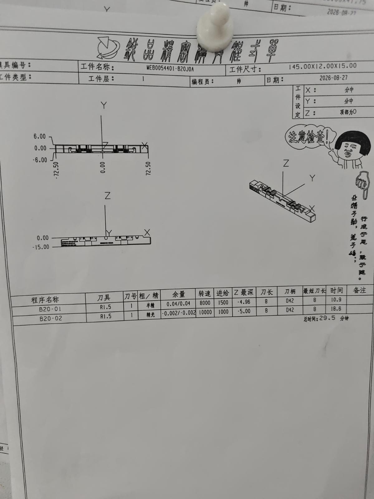 图片1
